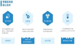 如何通过大陆小狐钱包购